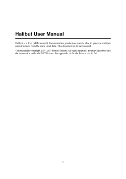 Halibut User Manual