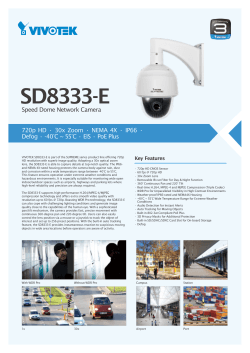 SD8333-E - Vivotek