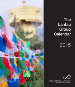 The Lantau Group Calendar