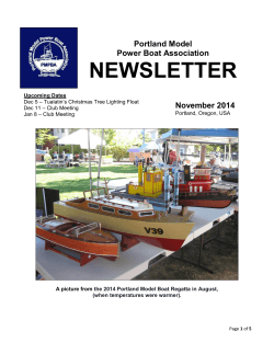 NEWSLETTER - PMPBA main page