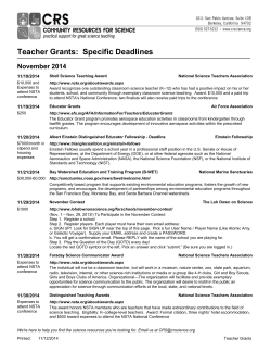 Teacher Grants: Specific Deadlines