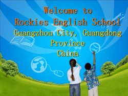 Rockies English School Guangzhou City, Guangdong Province China