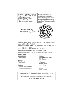 November 23, 2014 - St Paul Lutheran Church