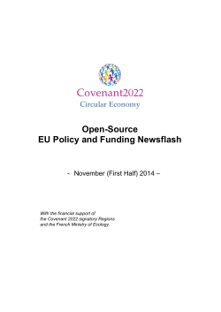 Open-Source EU Policy and Funding Newsflash