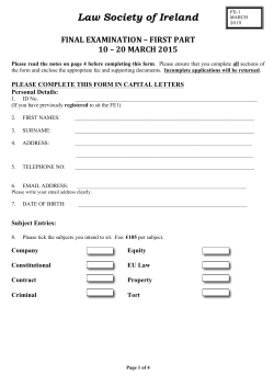 FE-1 Application Form - March 2015
