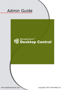 AdventNet ManageEngine Desktop Central – Administrator