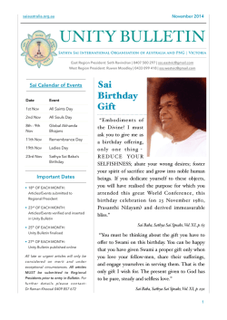 VIC Unity Bulletin - November 2014