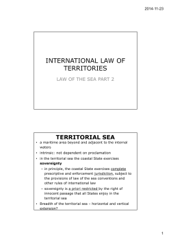 territorial sea