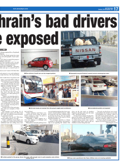 Page17 - Gulf Daily News