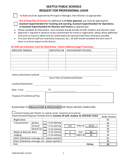Request for Professional Leave form