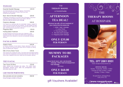 therapy rooms - Rosspark Hotel