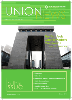 Jul - Aug - Sep 2014 - Union of Arab Securities Authorities