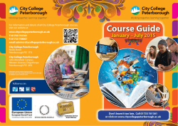 our full course guide