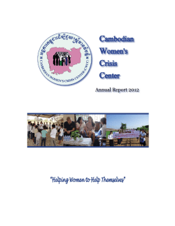 Annual Report 2012 - Cambodia Women's Crisis Center