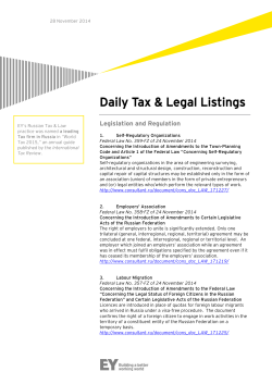 Daily Tax & Legal Listings