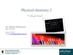 Physical chemistry 2