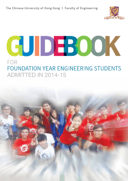 Guidebook for Foundation Year Engineering Students