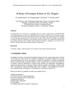 A Study of Crankpin Failure in I.C. Engine