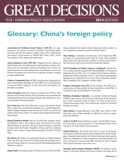 Glossary: China's foreign policy