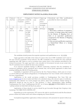 Applications - Visakhapatnam Port Trust