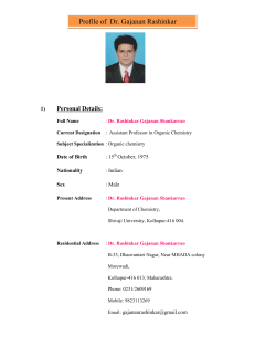 Profile of Dr. Gajanan Rashinkar