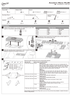 Accelero Mono PLUS - Installation Manual (English)