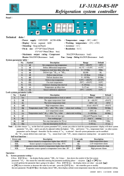 LF-313LD-RS-HP Refrigeration system controller