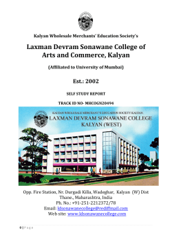 NAAC SSR - L.D. Sonawane College
