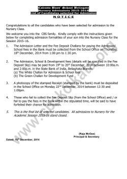 CBS Beliaghata Final Admission List And Notice 201....Click Here