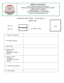 Registration Form Std XI 2015-16