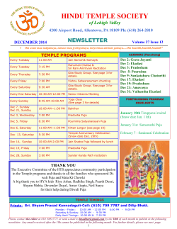 Dec. 2014 Newsletter - Hindu Temple Society