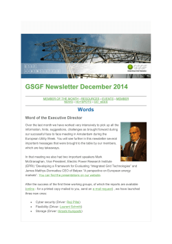 GSGF Newsletter December 2014