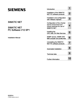 SIMATIC NET PC Software V12 SP1