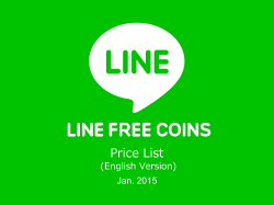 Price List (January 2015)