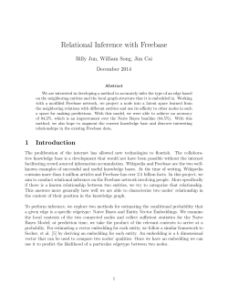 Relational Inference with Freebase