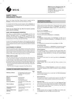 View Our Policy