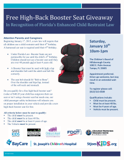 Free High-Back Booster Seat Giveaway