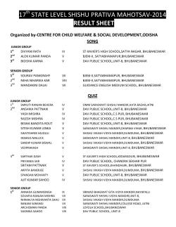 Result-Song/Quiz