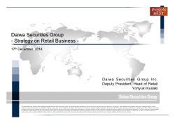 Starategy on Retail Business Presentation ( 1293KB)