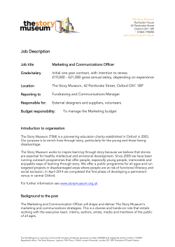 Marketing and Communications Officer Job Description