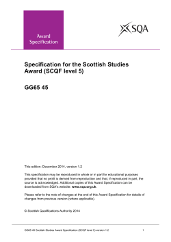 Specification for the Scottish Studies Award (SCQF level 5