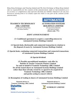 (hk) limited holdings limited