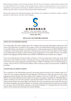 ISSUE OF CONVERTIBLE BONDS - Sheng Yuan Holdings Limited