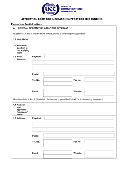 Incubates Application Form