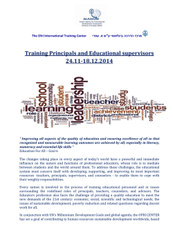 Training Principals and Educational supervisors 24.11