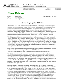 News Release - University of Alberta
