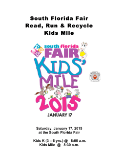 South Florida Fair Read, Run & Recycle Kids Mile
