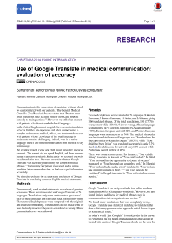 Use of Google Translate in medical communication