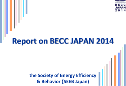Report on BECC JAPAN 2014