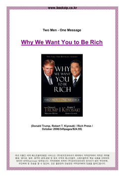 Why We Want You to Be Rich - Rich Trainings, Inc Rich Trainings, Inc